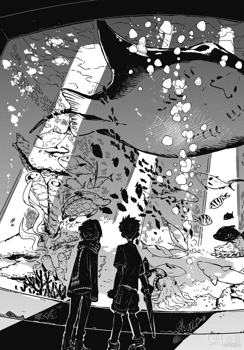地縛少年花子君,第98話,第23张