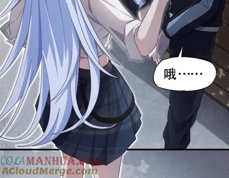 刷怪成神：我打穿了人类禁区！,第2话 九重雷刀！开启一刀999！,第129张