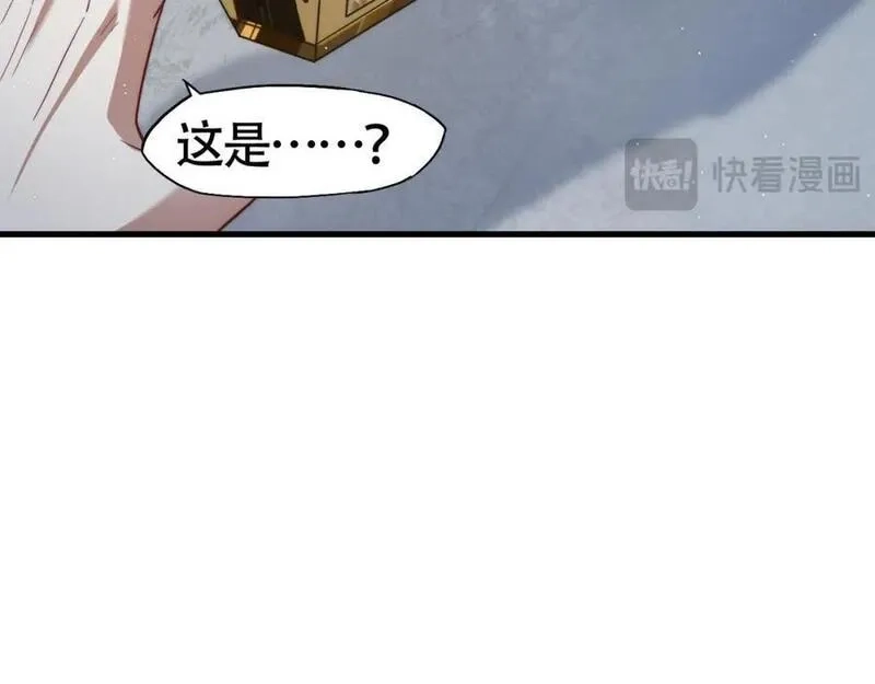刷怪成神：我打穿了人类禁区！,第2话 九重雷刀！开启一刀999！,第132张