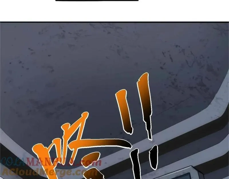 刷怪成神：我打穿了人类禁区！,第2话 九重雷刀！开启一刀999！,第193张