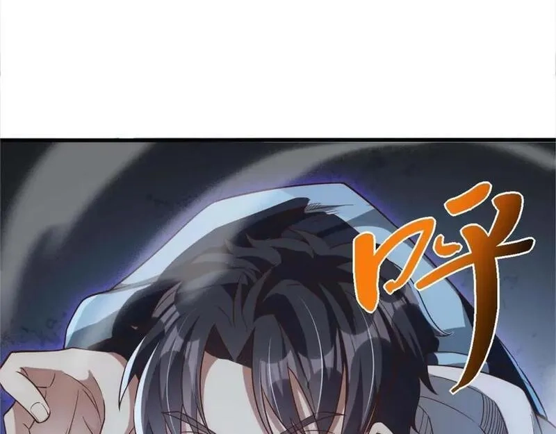 刷怪成神：我打穿了人类禁区！,第2话 九重雷刀！开启一刀999！,第204张