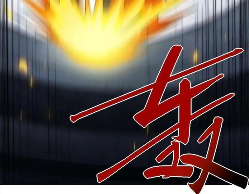 刷怪成神：我打穿了人类禁区！,第2话 九重雷刀！开启一刀999！,第216张