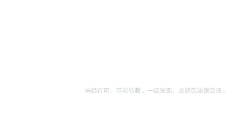 刷怪成神：我打穿了人类禁区！,第2话 九重雷刀！开启一刀999！,第230张