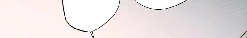 刷怪成神：我打穿了人类禁区！,第1话 系统觉醒！我开始刷怪成神！,第106张