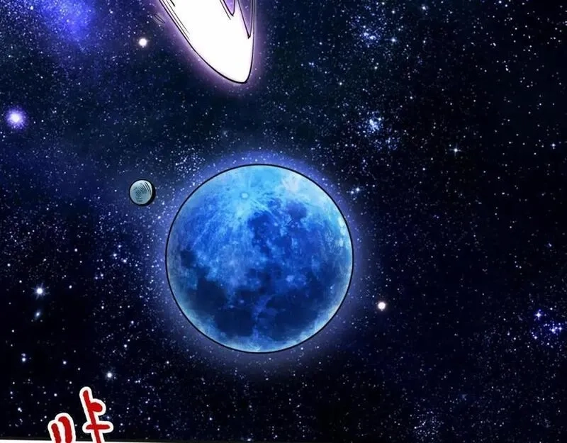 刷怪成神：我打穿了人类禁区！,第1话 系统觉醒！我开始刷怪成神！,第12张