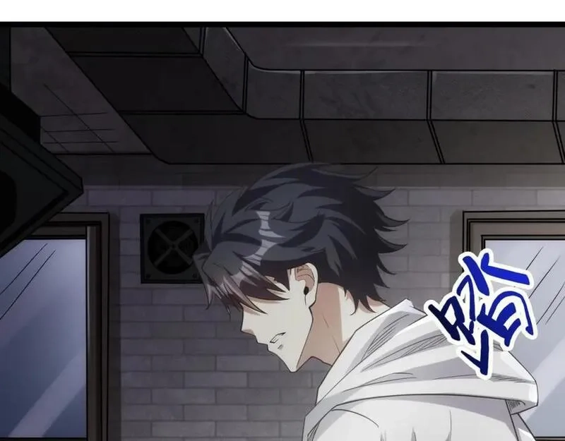 刷怪成神：我打穿了人类禁区！,第1话 系统觉醒！我开始刷怪成神！,第128张