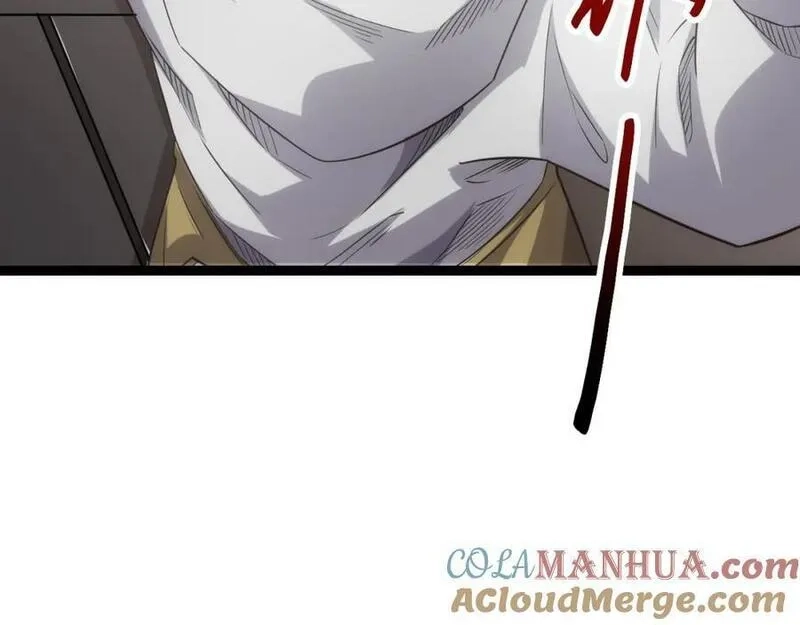 刷怪成神：我打穿了人类禁区！,第1话 系统觉醒！我开始刷怪成神！,第133张