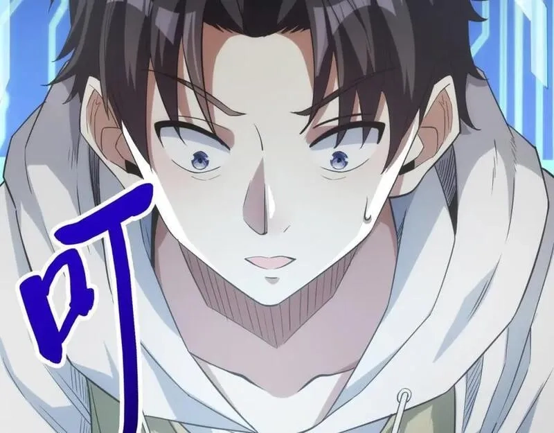 刷怪成神：我打穿了人类禁区！,第1话 系统觉醒！我开始刷怪成神！,第144张