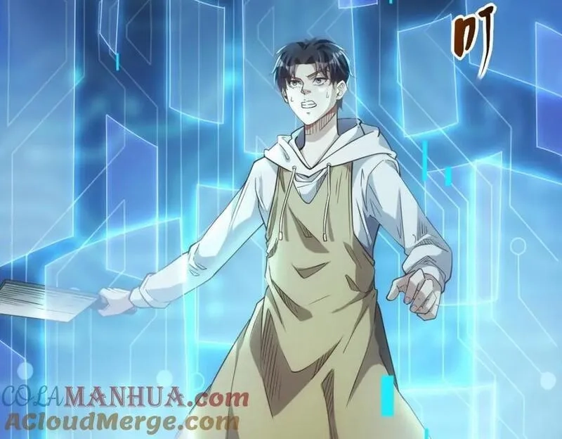 刷怪成神：我打穿了人类禁区！,第1话 系统觉醒！我开始刷怪成神！,第149张