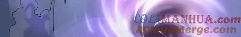刷怪成神：我打穿了人类禁区！,第1话 系统觉醒！我开始刷怪成神！,第17张