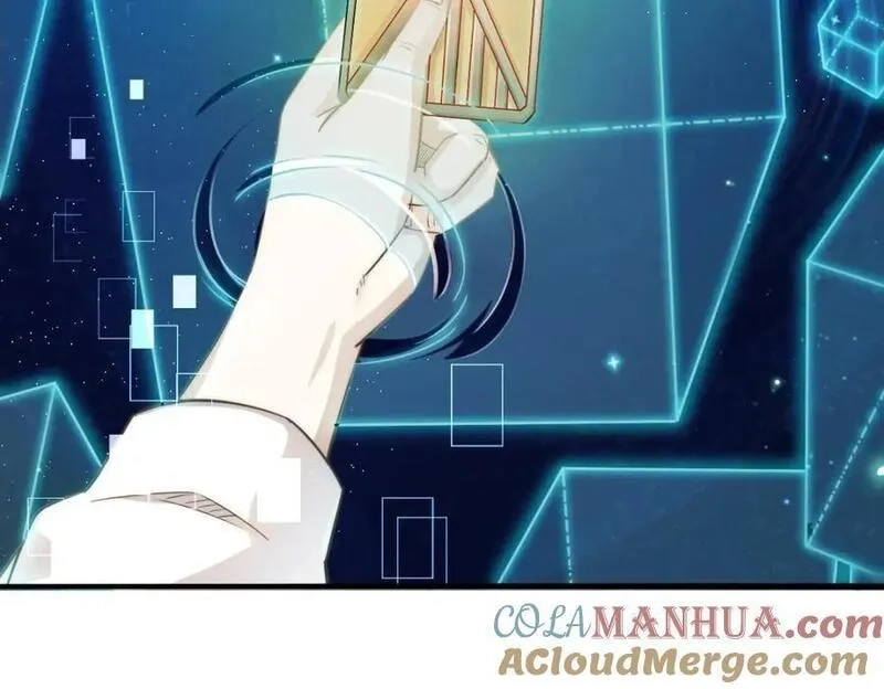 刷怪成神：我打穿了人类禁区！,第1话 系统觉醒！我开始刷怪成神！,第185张