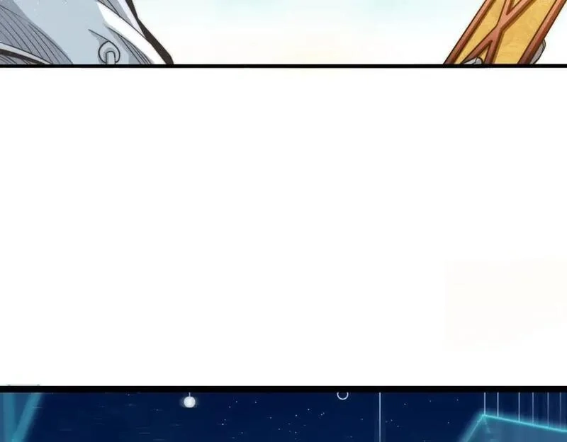 刷怪成神：我打穿了人类禁区！,第1话 系统觉醒！我开始刷怪成神！,第192张