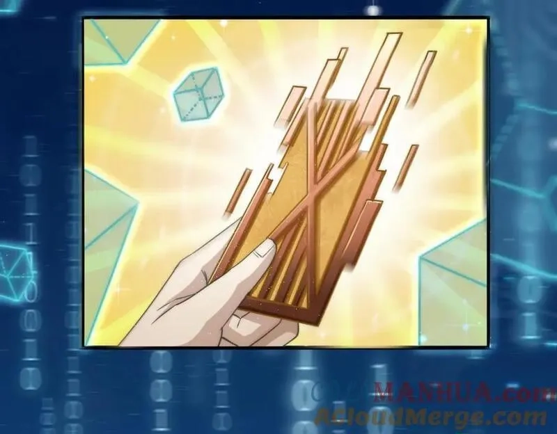 刷怪成神：我打穿了人类禁区！,第1话 系统觉醒！我开始刷怪成神！,第193张