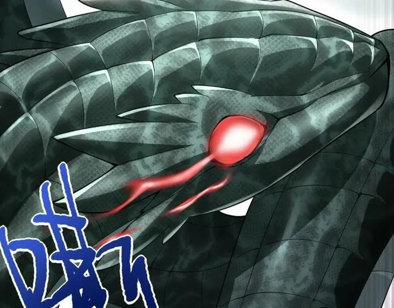 刷怪成神：我打穿了人类禁区！,第1话 系统觉醒！我开始刷怪成神！,第28张