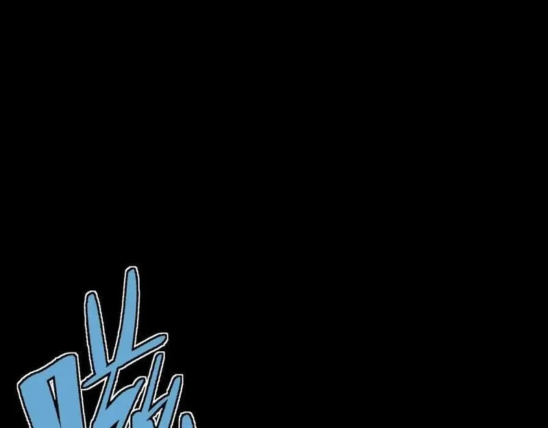 刷怪成神：我打穿了人类禁区！,第1话 系统觉醒！我开始刷怪成神！,第54张
