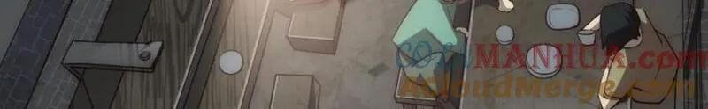 刷怪成神：我打穿了人类禁区！,第1话 系统觉醒！我开始刷怪成神！,第57张