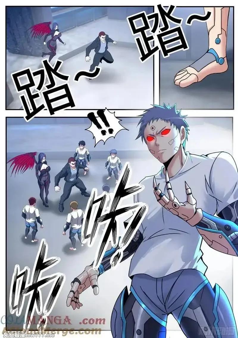 系统送我避难所,改造,第9张