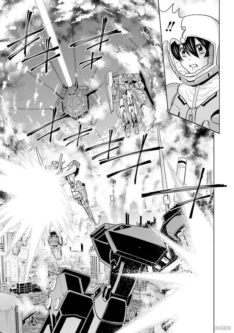 機動戰士高達F90 極速方程式,第34話,第19张