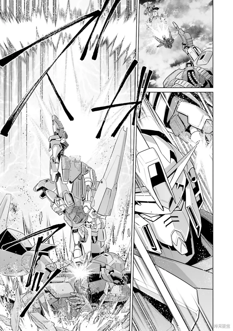 機動戰士高達F90 極速方程式,第34話,第25张