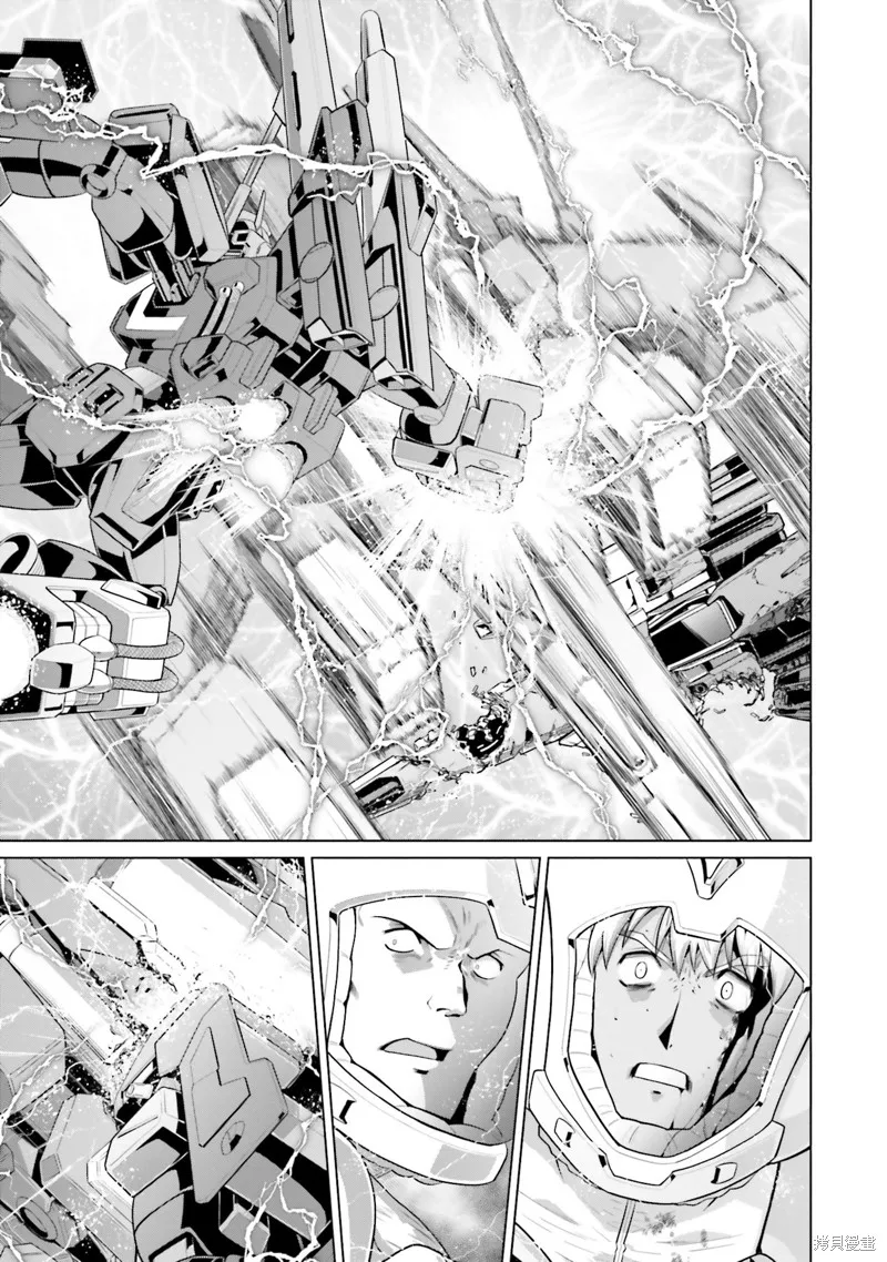 機動戰士高達F90 極速方程式,第46話,第15张