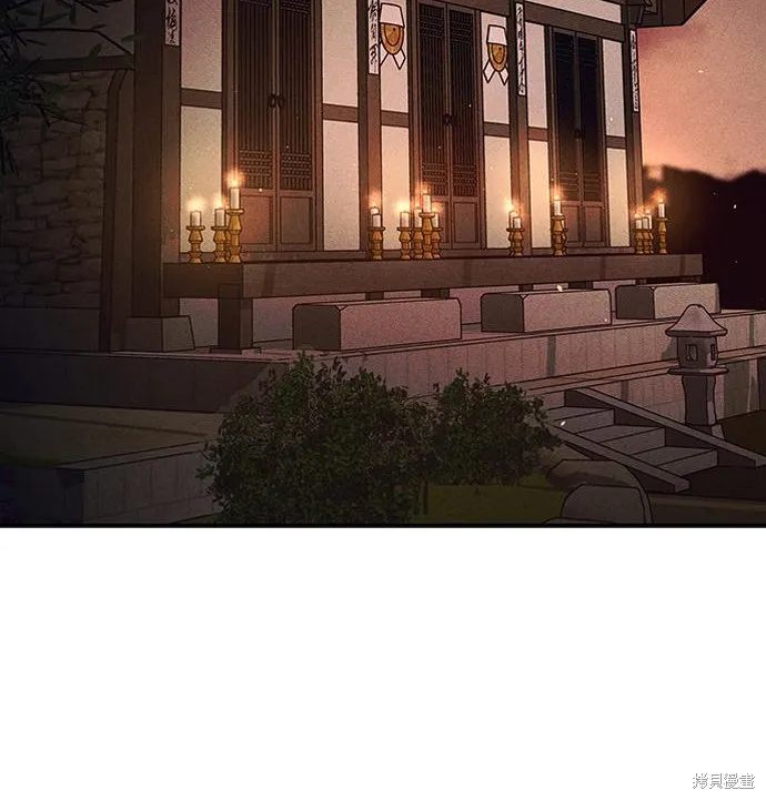 向鬼祈祷,第03話,第106张