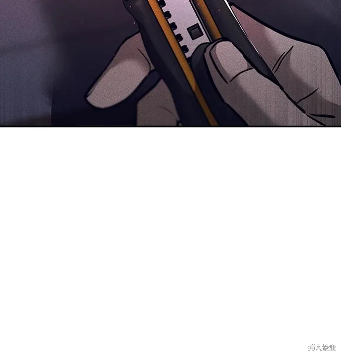 向鬼祈祷,第03話,第125张