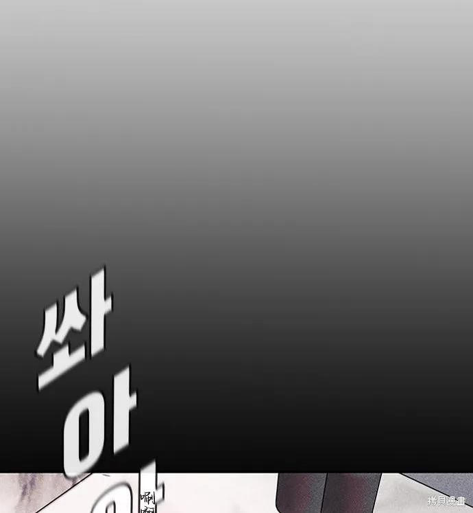 向鬼祈祷,第03話,第232张