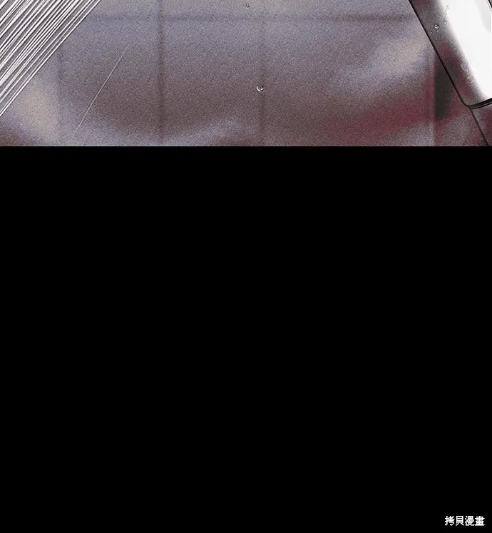 向鬼祈祷,第03話,第235张