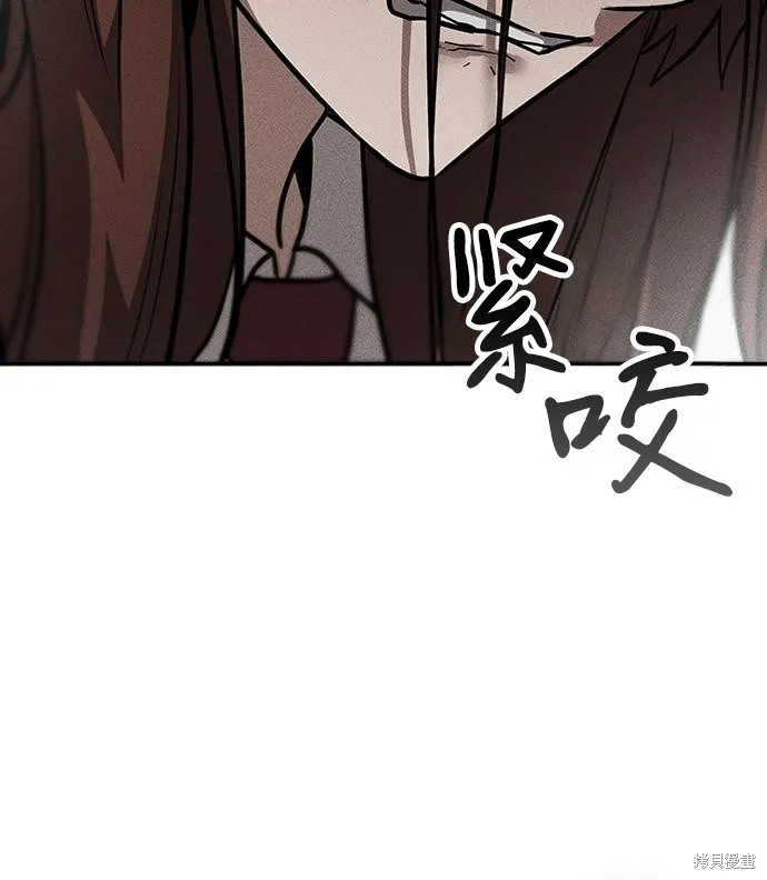 向鬼祈祷,第03話,第54张