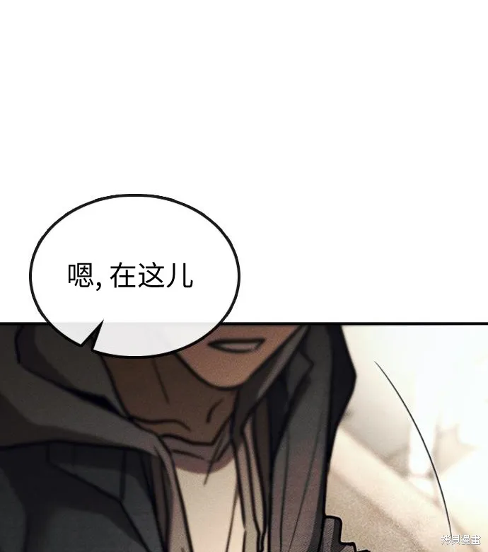 向鬼祈祷,第03話,第99张