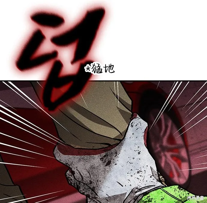 向鬼祈祷,第07話,第136张