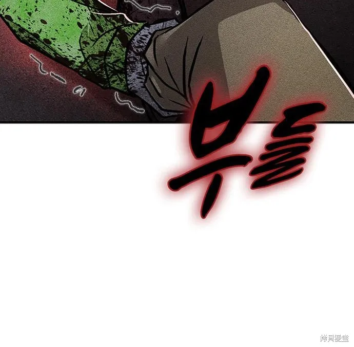 向鬼祈祷,第07話,第144张