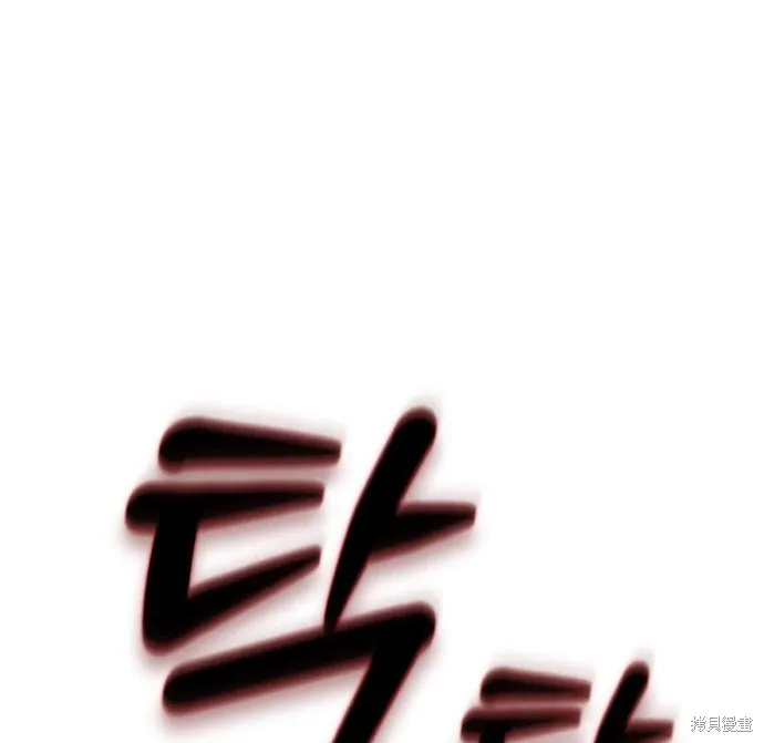 向鬼祈祷,第07話,第161张