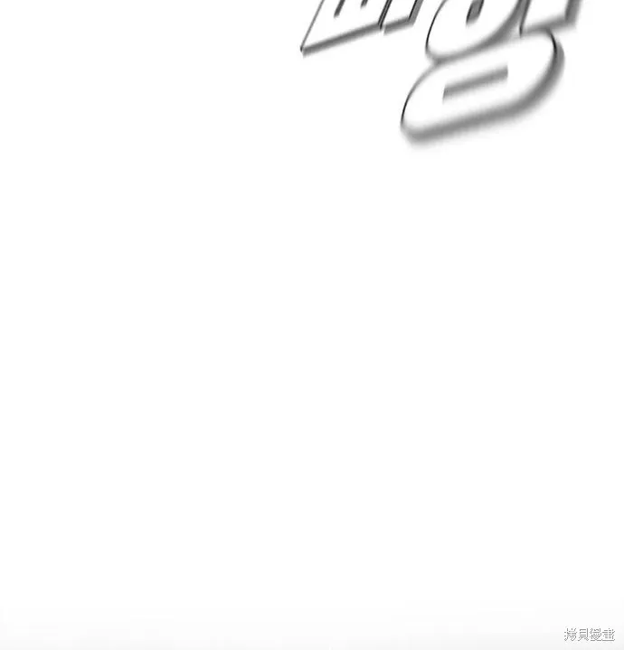向鬼祈祷,第07話,第180张