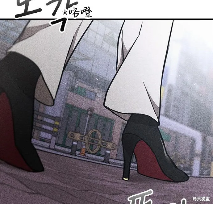 向鬼祈祷,第07話,第263张