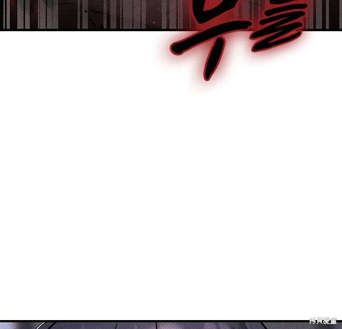 向鬼祈祷,第07話,第67张