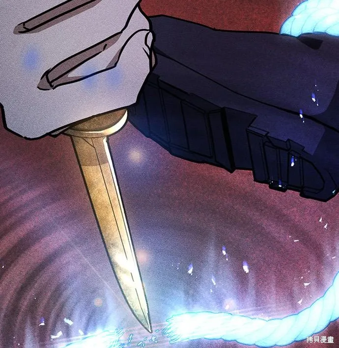 向鬼祈祷,第07話,第77张