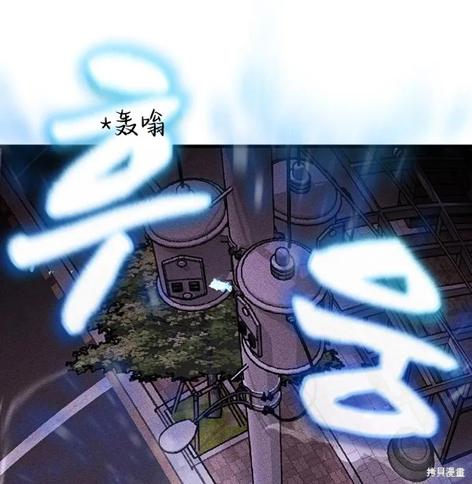 向鬼祈祷,第07話,第79张