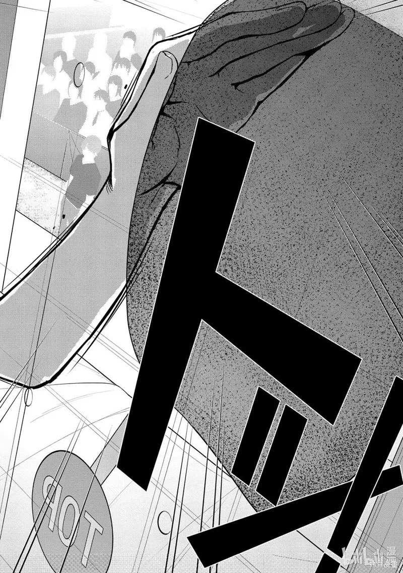 攀岩,第2部75话,第10张