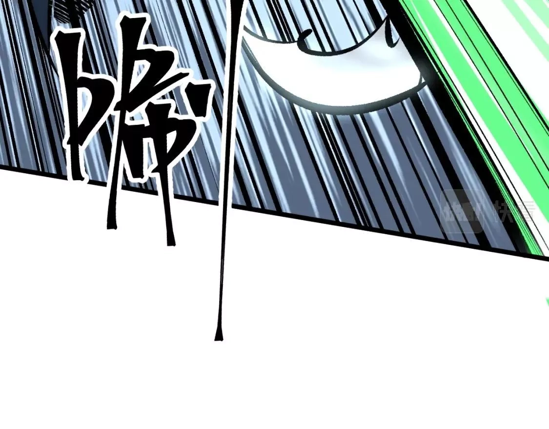 我靠BUG上王者,第97话 最后的阻碍！！,第115张