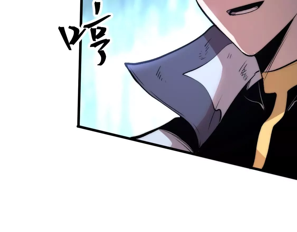 我靠BUG上王者,第97话 最后的阻碍！！,第60张