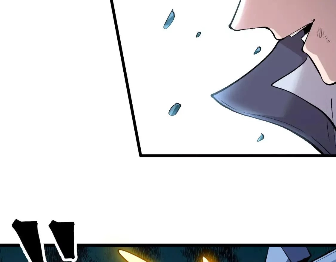 我靠BUG上王者,第97话 最后的阻碍！！,第78张