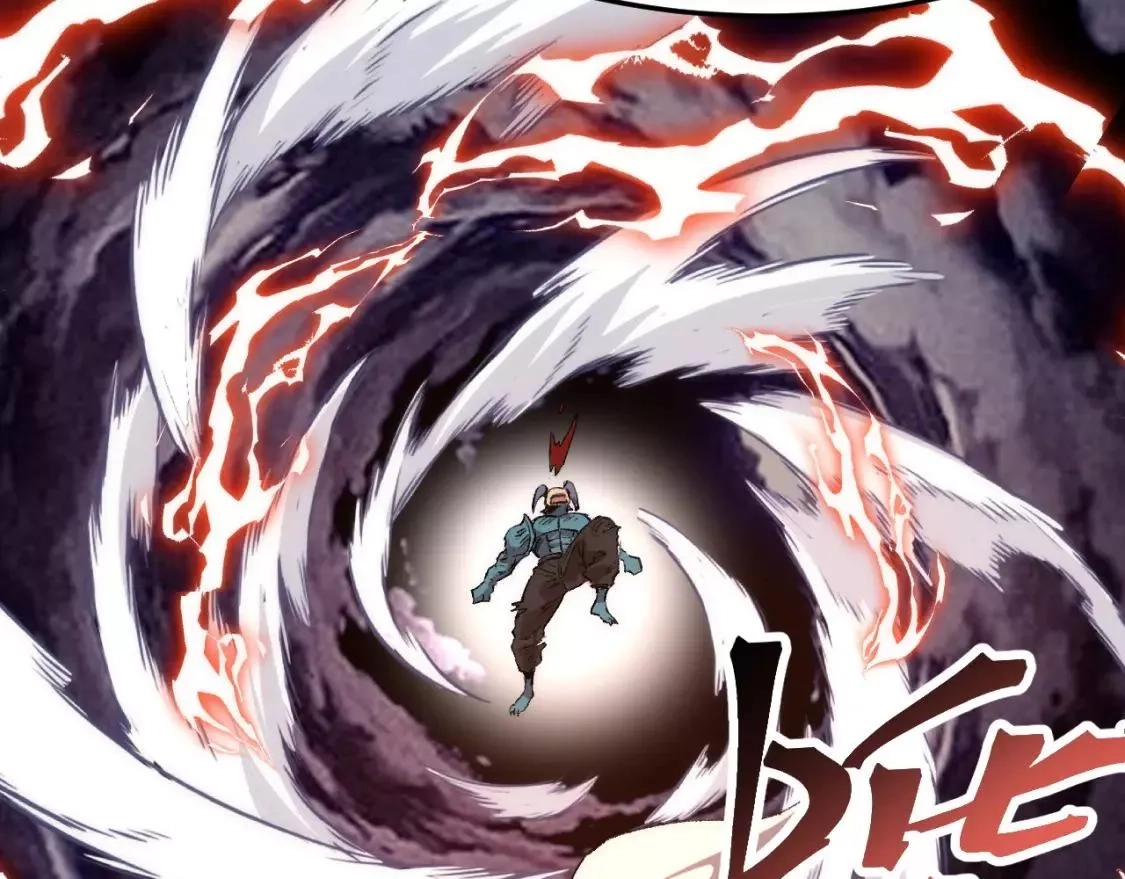 我靠BUG上王者,第98话 你是我的力量之源！,第119张