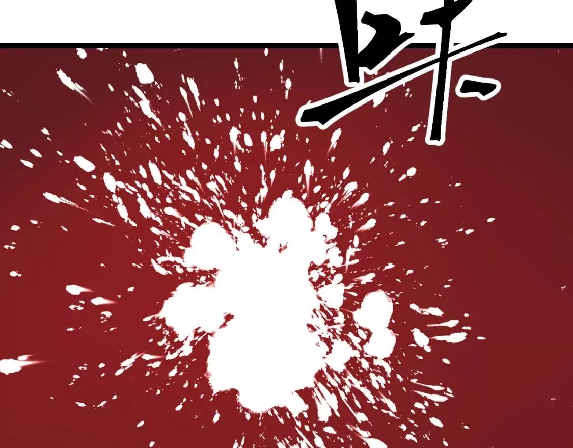 我靠BUG上王者,第98话 你是我的力量之源！,第13张