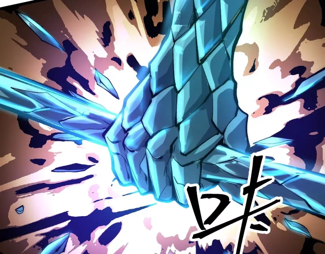 我靠BUG上王者,第98话 你是我的力量之源！,第40张