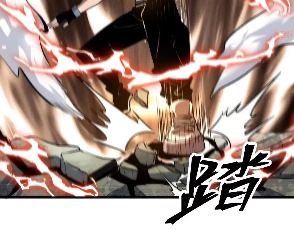 我靠BUG上王者,第98话 你是我的力量之源！,第50张