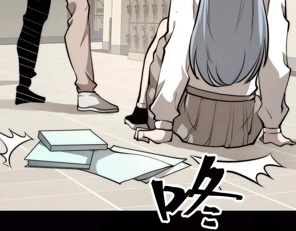 我靠BUG上王者,第98话 你是我的力量之源！,第69张