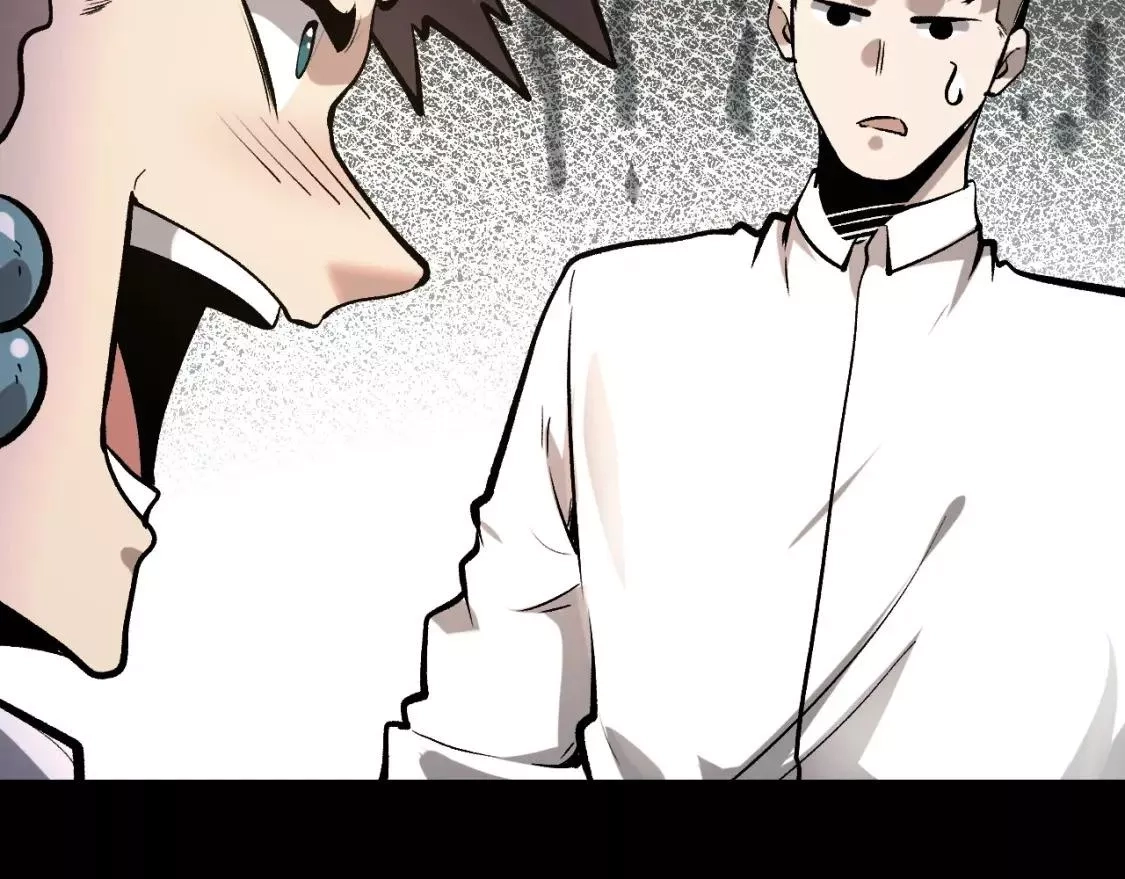 我靠BUG上王者,第98话 你是我的力量之源！,第78张