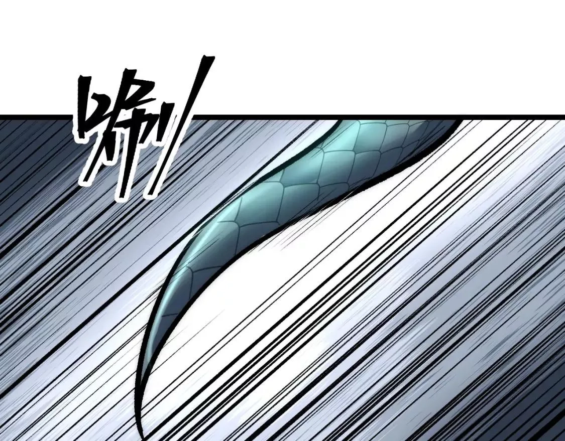 我靠BUG上王者,第98话 你是我的力量之源！,第9张