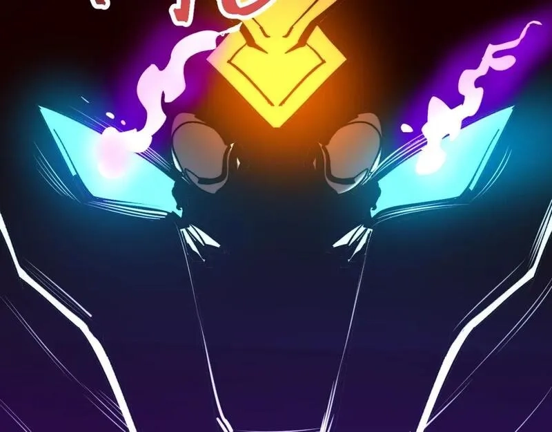 我靠BUG上王者,第120话 尘埃落定！,第103张